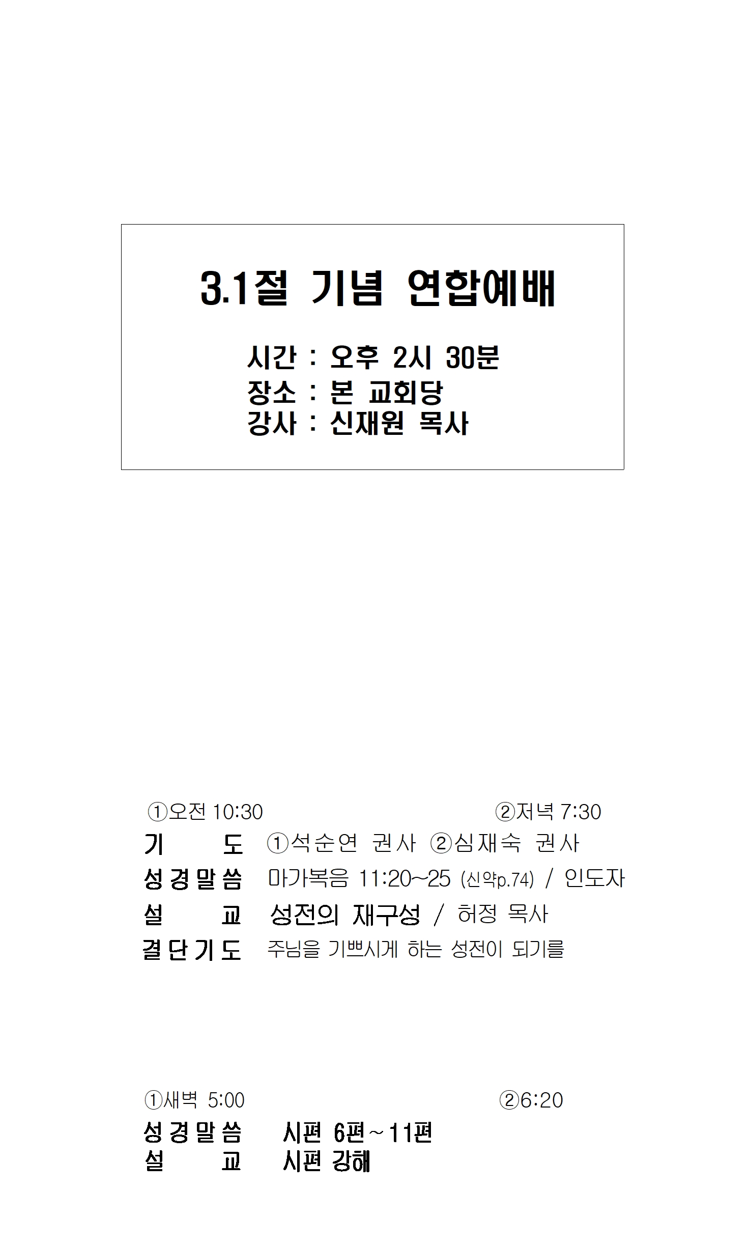 46c67c5ede459.jpg