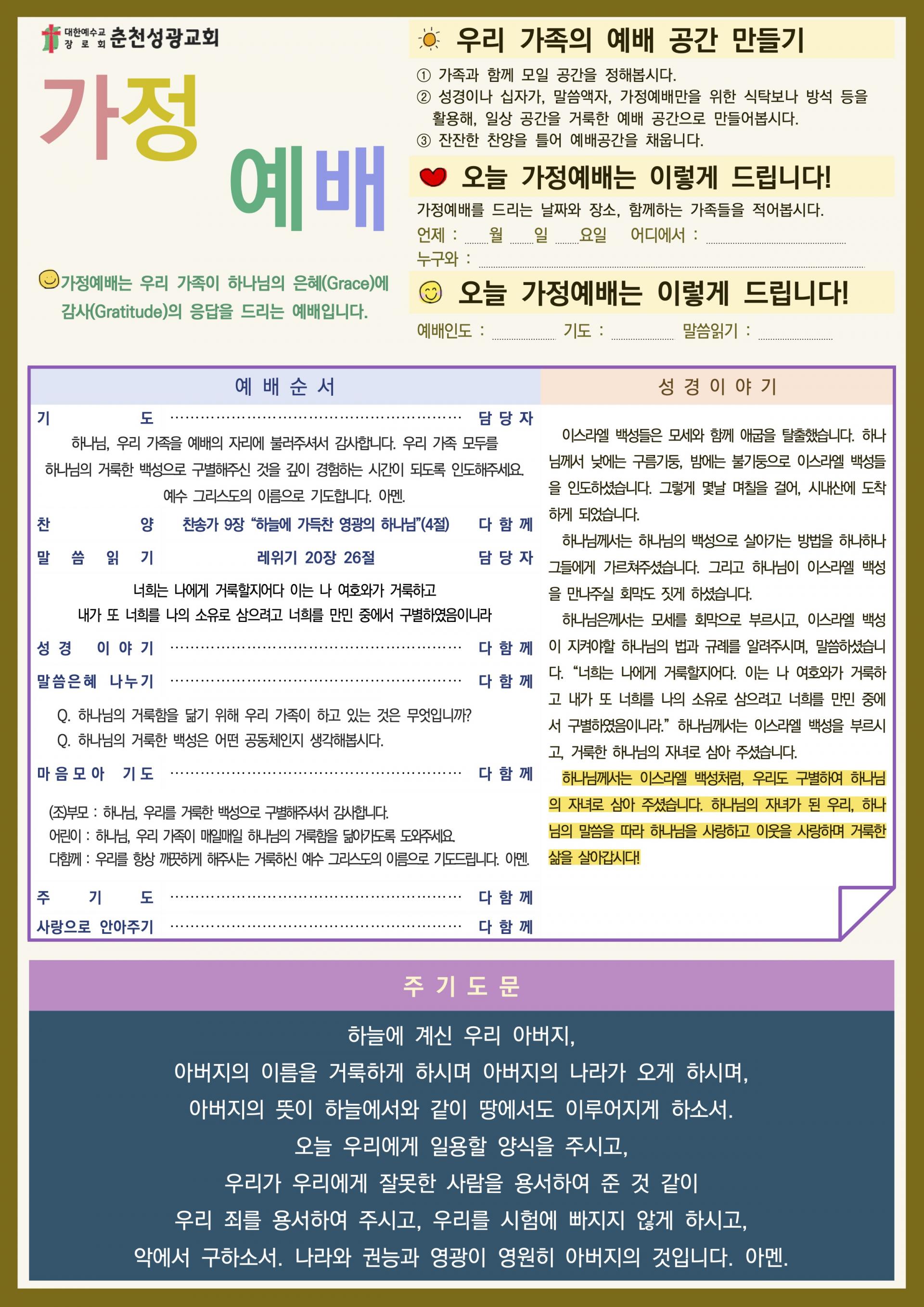 8d7b7998071cd.jpg