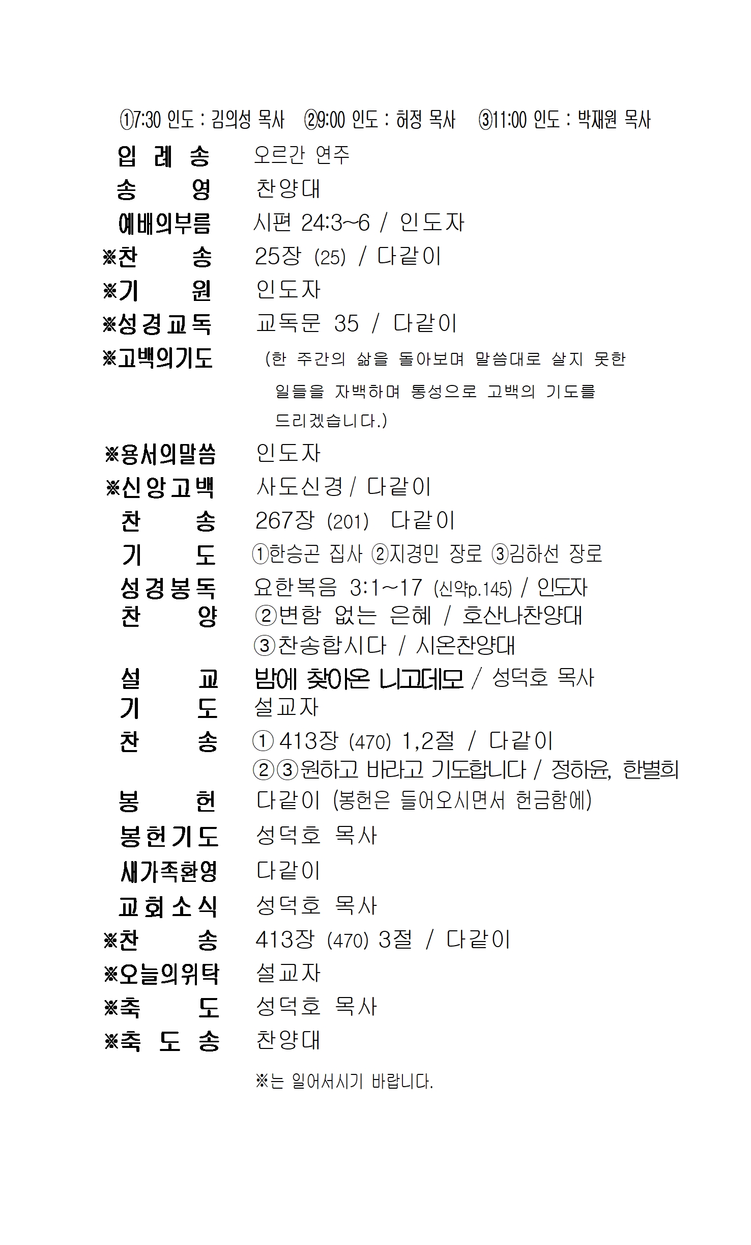 adf45f6fb03ae.jpg