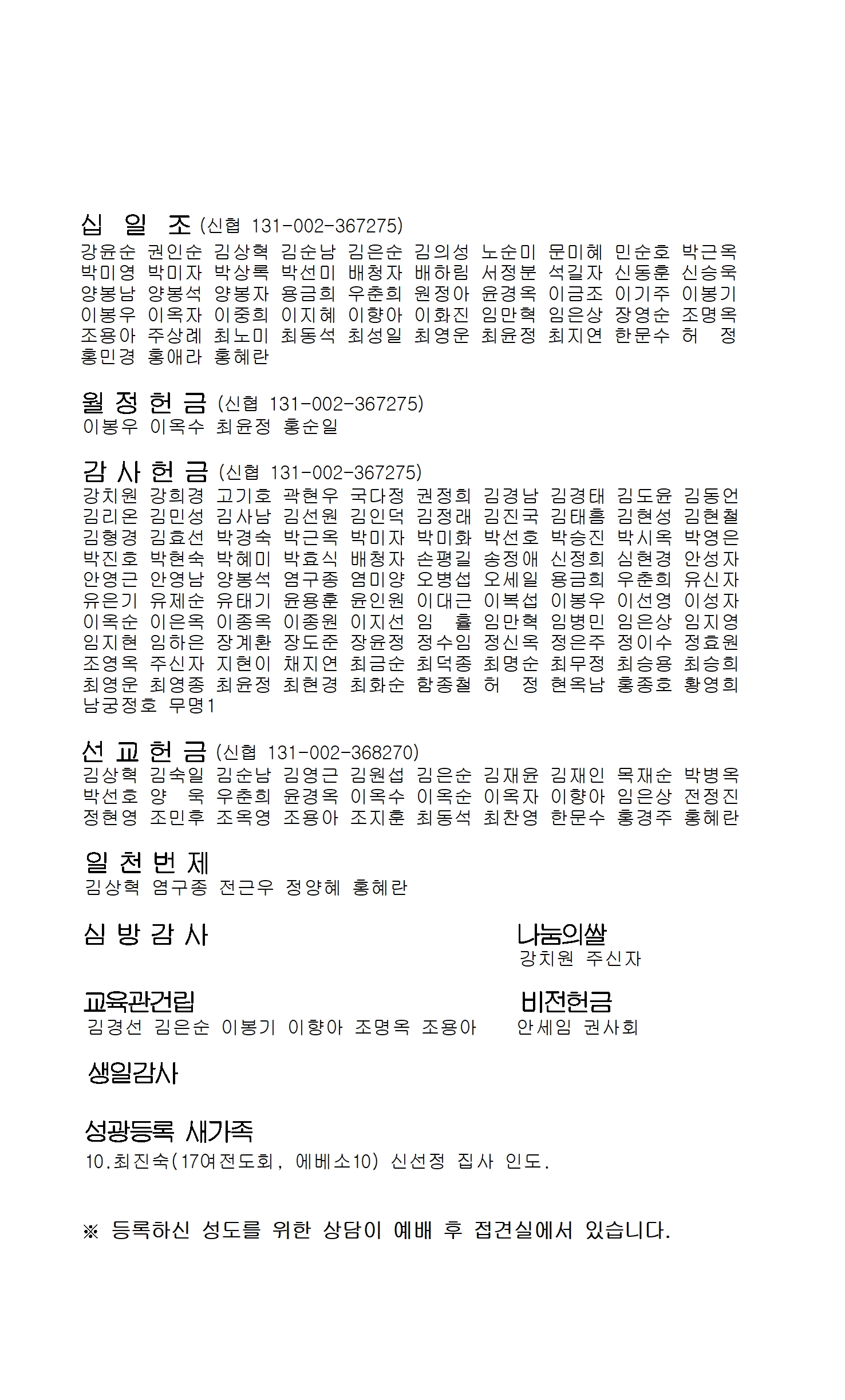 e60df40a288d0.jpg