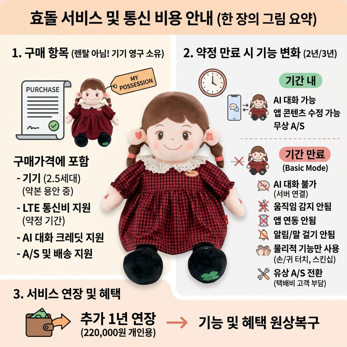 0a26a45de1f50.png