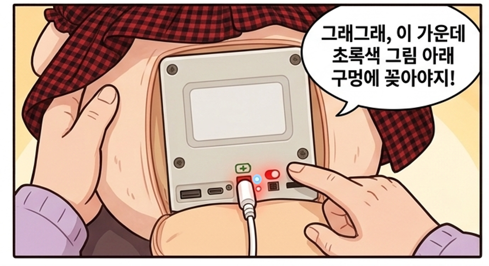 1759f71fd4f32.png