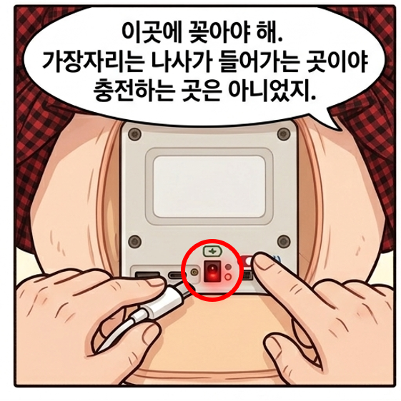 357633e724841.png