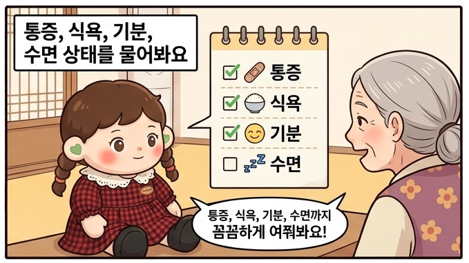 4132a5e404797.png