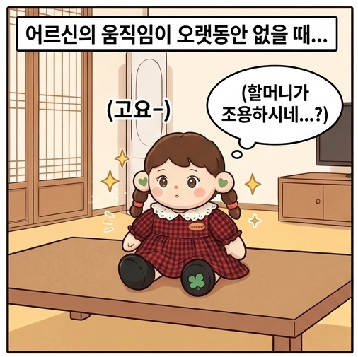 5fedeb8a8c056.png