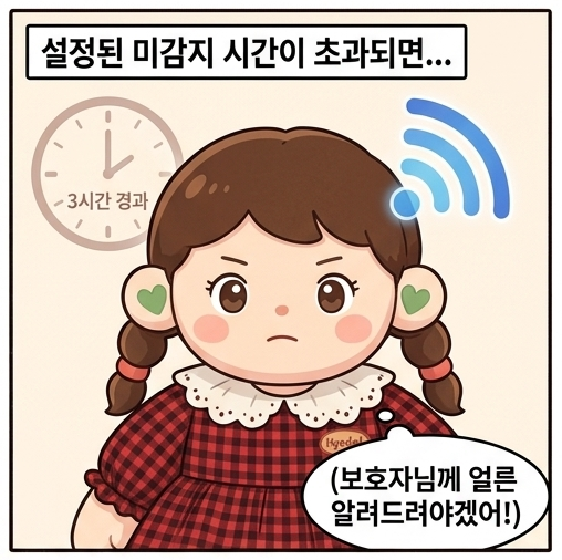6318340549bbf.png