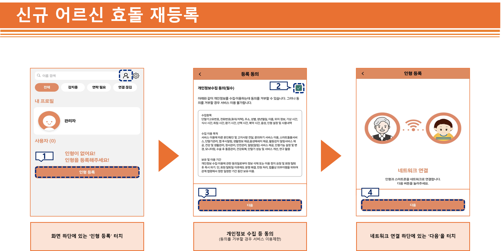 72b10a80202da.png