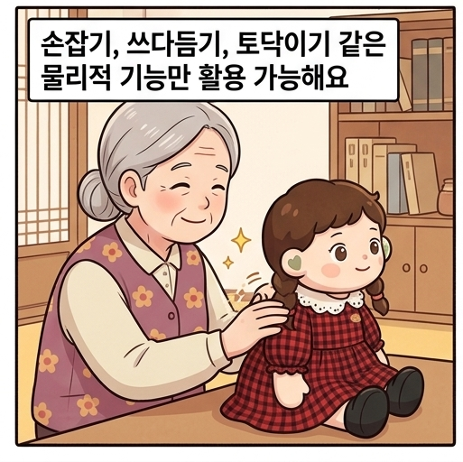 8f8bd66694707.png