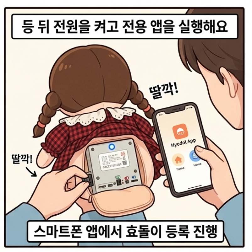 a50722a3e8c16.png