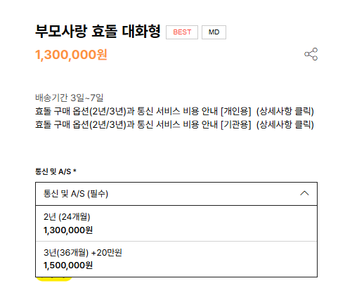 b663200d63e33.png