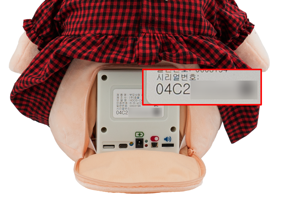 e348ba7fccb50.png
