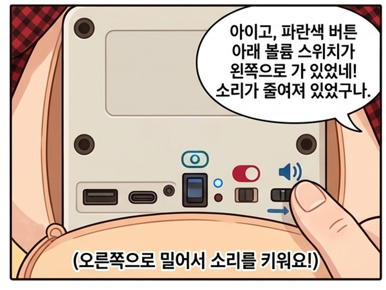 e57e9f75d8807.png
