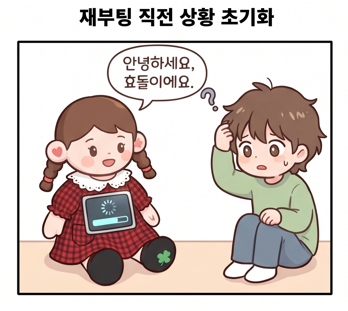 f7d044032cd1d.png