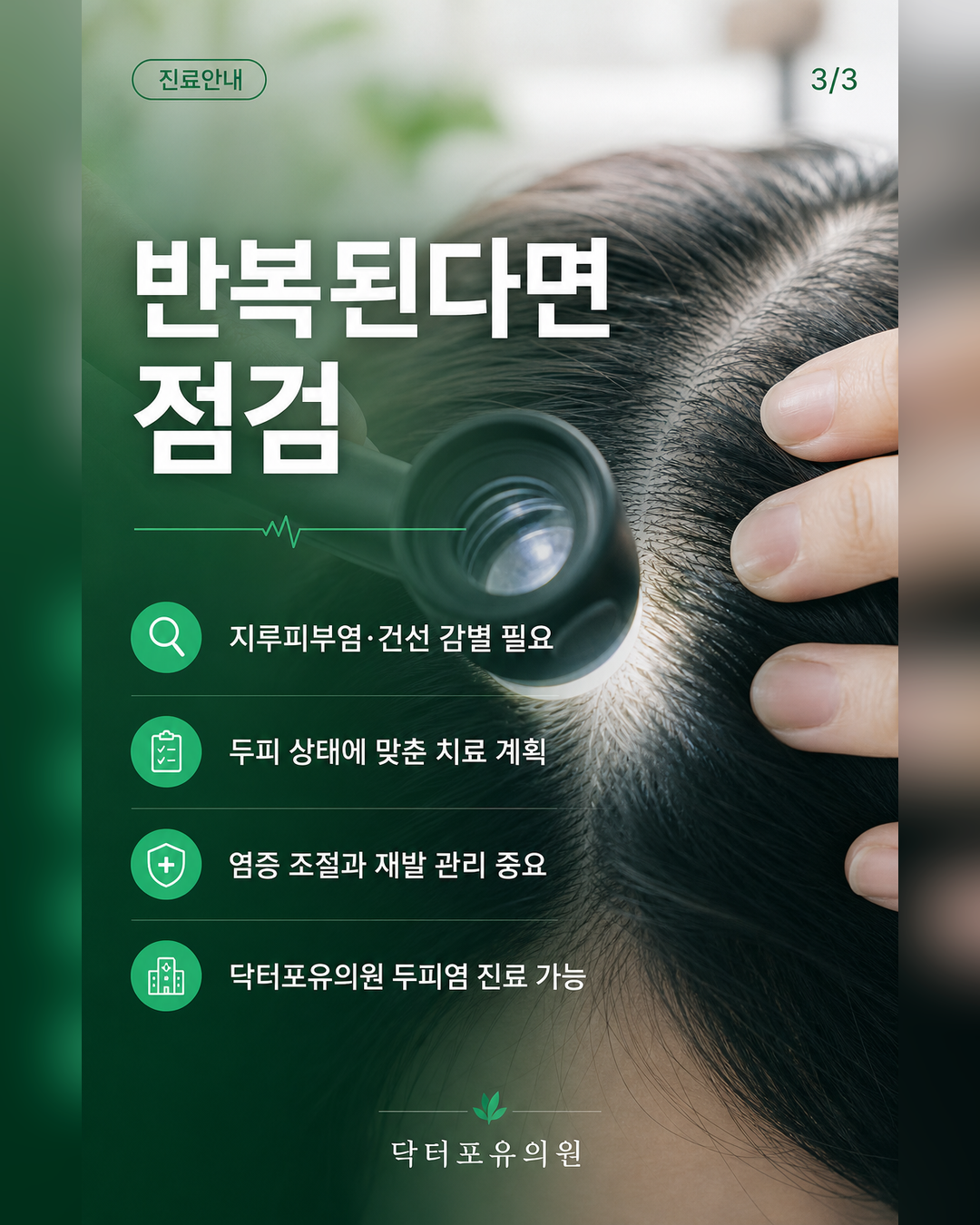 i_e51a71e9543c.png
