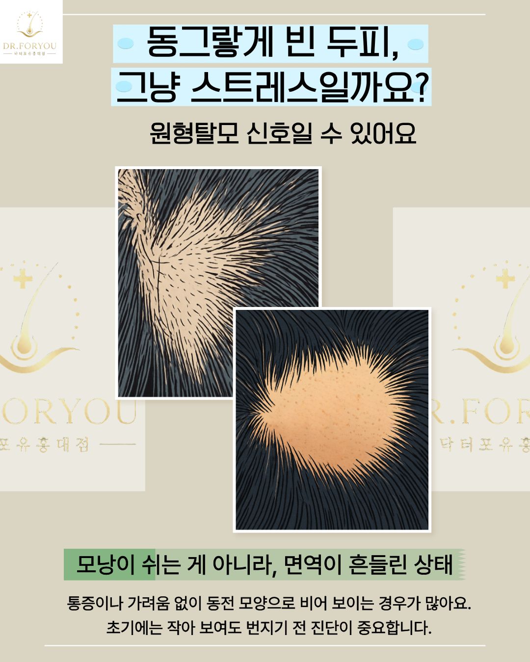 A (62).jpg