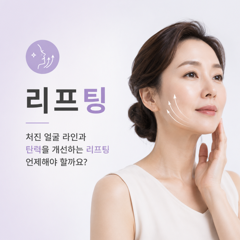스크린샷 2026-06-15 112400.png