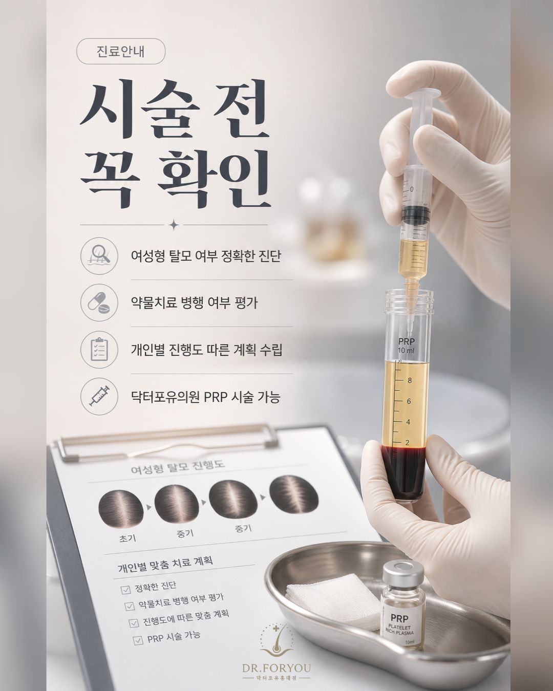 인 (3).jpg