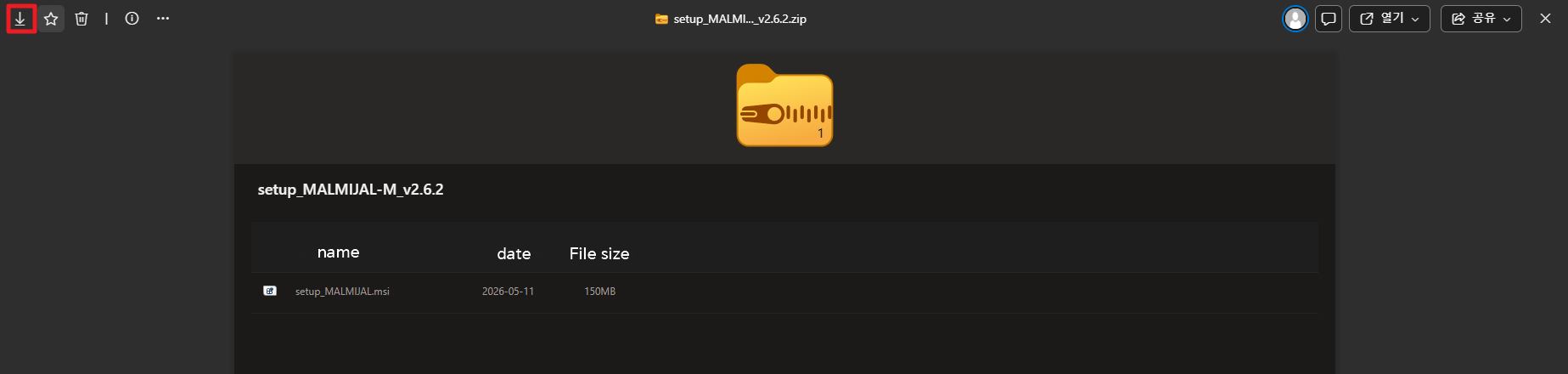 1e4efd5922319.png