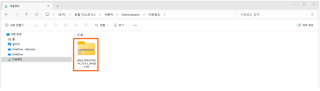 6113ccfa8f83d.png