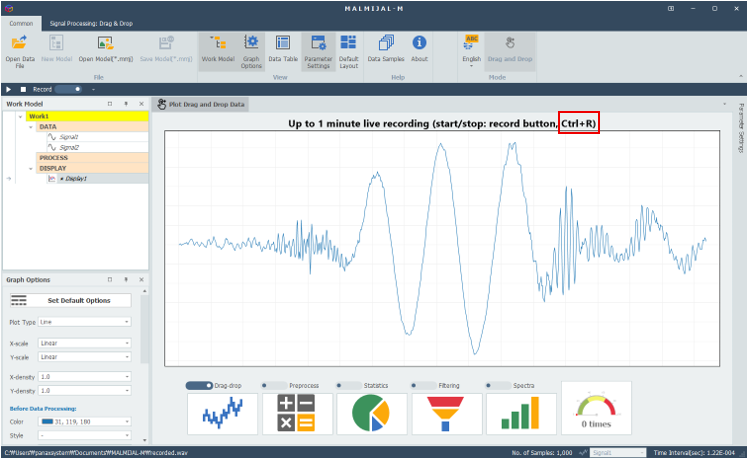 소리 녹음 핫키 변경
