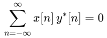 orthogonality in discrete time