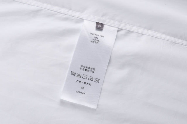 디올 클로버 자수 칼라 긴팔 셔츠