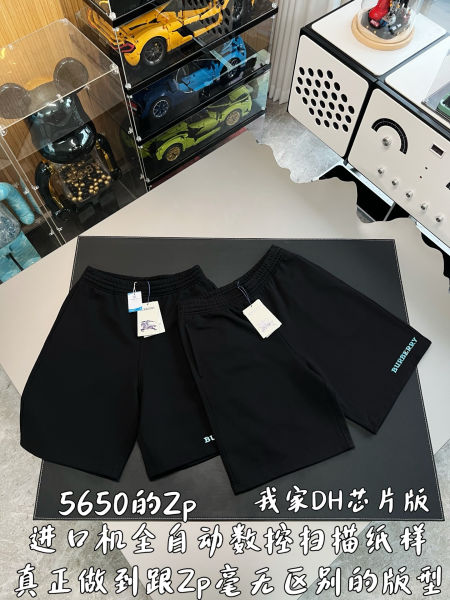 버버리 로고 코튼 쇼츠