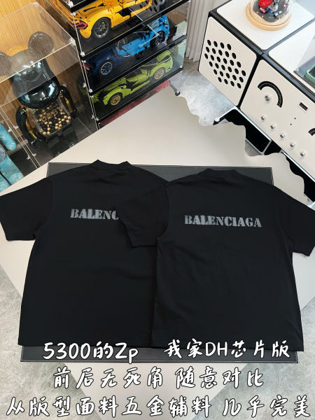 발렌시아가 스텐실 미디움핏 반팔티(2color)