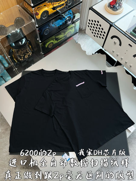크롬하츠 블랭 핑크 스크롤 로고 티셔츠(2color)