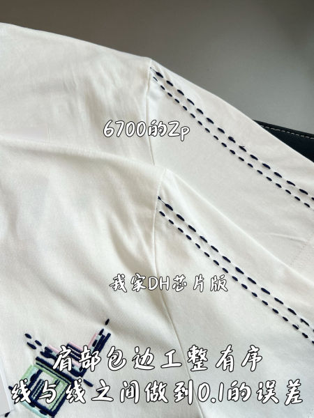 펜디 코튼 모티프 자수 티셔츠