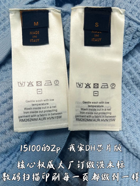 루이비통 와플 시그니처 쇼트 슬리브