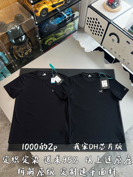 아크테릭스 코막 반팔 티 셔츠(3color)