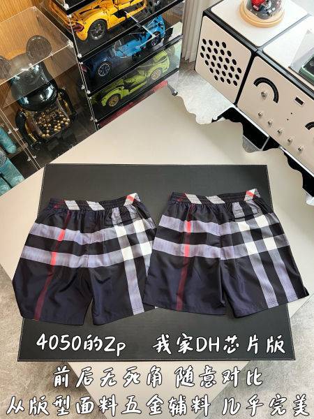 버버리 체크 패턴 드로스트링 스웜 팬츠
