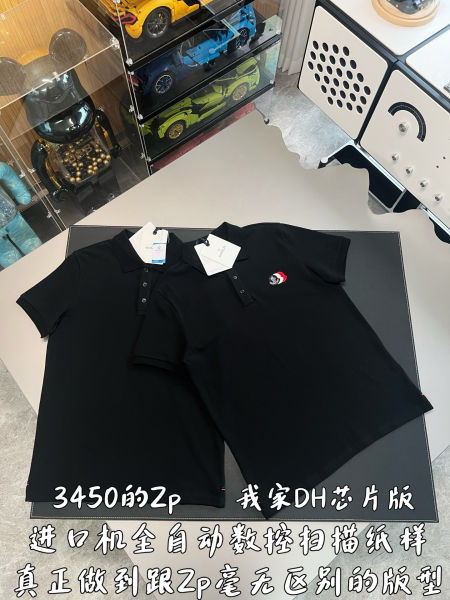 몽x레어 트리 패치 로고 카라 반팔티(2color)