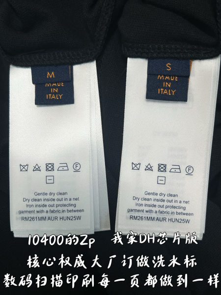 루이비통 엠브로이더드 시그니처 티셔츠(2color)
