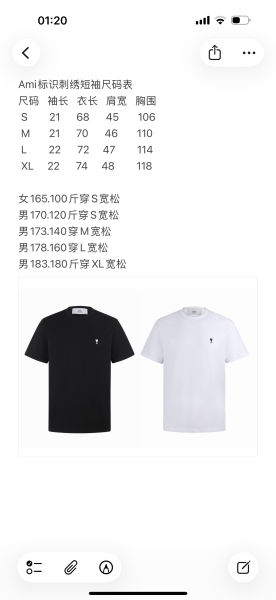 아미 파리 코튼 ADC 니트 반팔티(2color)