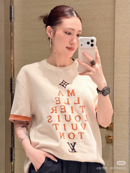 루이비통 레터 자카드 니트 반팔티