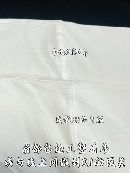 버버리 쿠엔틴 블레이크 반팔티(2color)