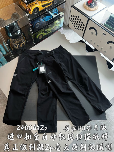 아크테릭스 감마 시리즈 팬츠