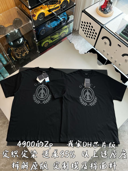 구찌 크레스트 프린트 코튼 저지 티셔츠(2color)