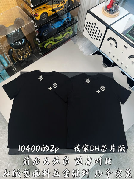 루이비통 엠브로이더드 시그니처 티셔츠(2color)