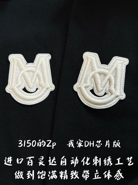 몽클레어 모노그램 패치 폴로 반팔 셔츠