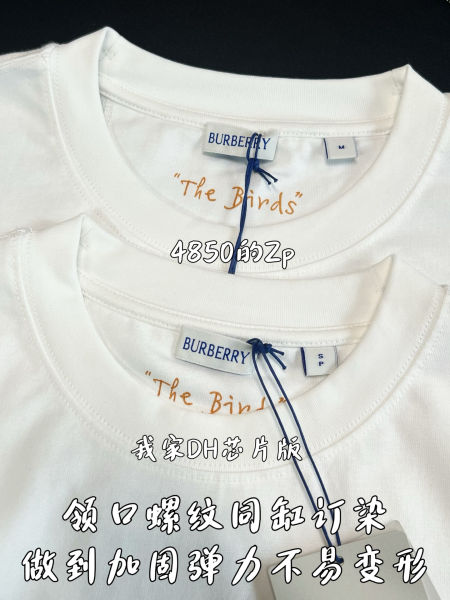 버버리 쿠엔틴 블레이크 반팔티(2color)