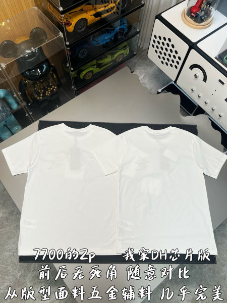 디올 시크릿 가든 모티브 티셔츠(2color)