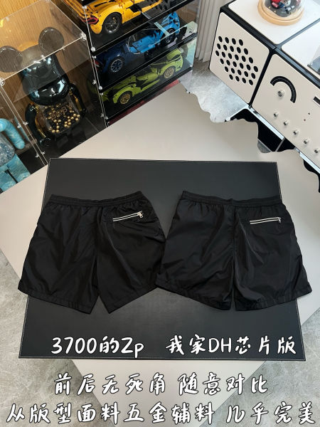 몽x레어 로고 패치 스웜 쇼츠