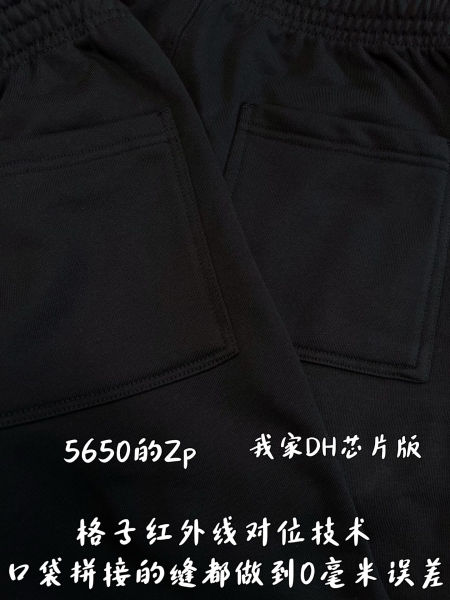 버버리 나이트 스탬프 코튼 쇼츠