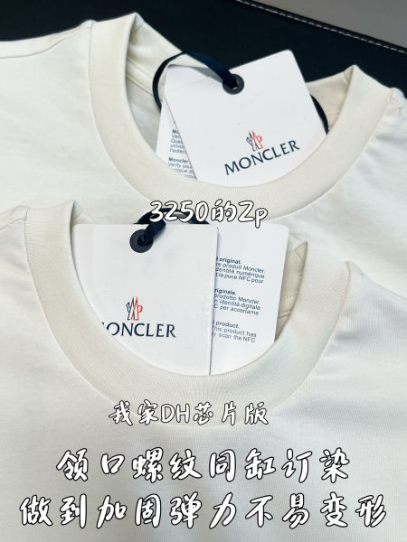 몽x레어 스트라이프 로고 코튼 티셔츠(2color)