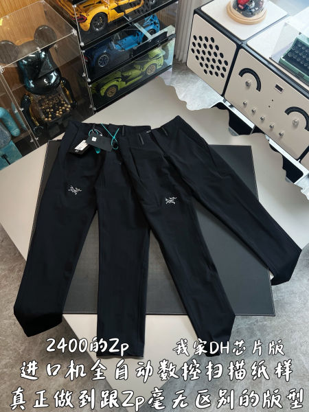 아크테릭스 블랙 감마 팬츠