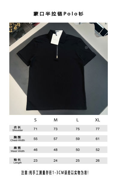 몽x레어 블랙 로고 코튼 피케 하프 지퍼 폴로 셔츠