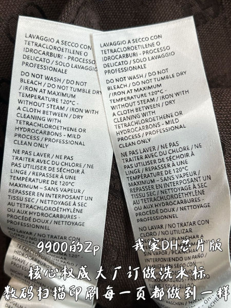 구찌 GG 캔버스 블렌딩 볼링 셔츠